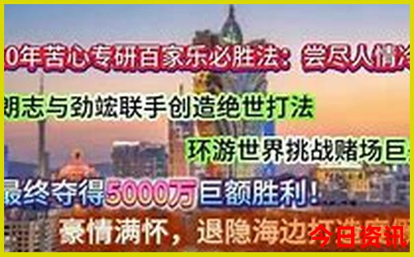 北京好玩的地方有哪些景点
